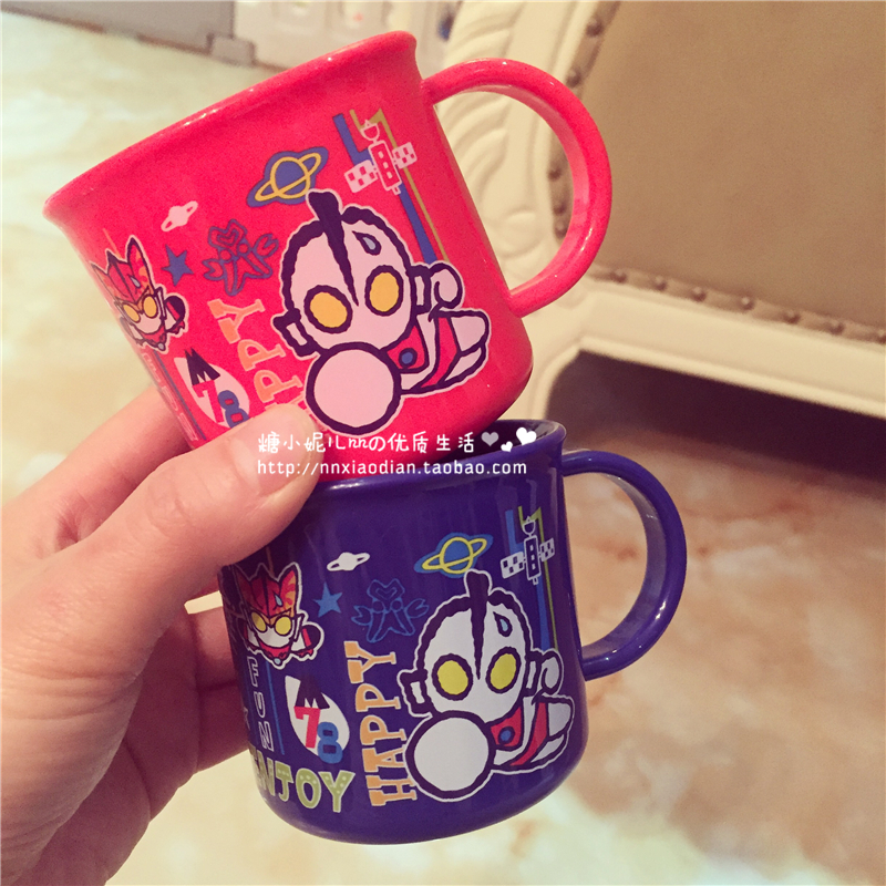 Japan made Ottmann children's baby one-handed water glass with shank milk cup juice cup toothbrushing cup 200ml