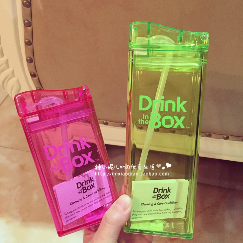 Drink in the box children's net celebrity juice cup portable water cup square leak-proof straw water cup accessories