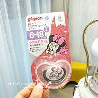 Вожжи поводок, 6-18 мес.