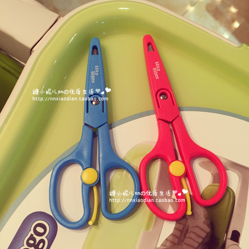 American tiny bites baby food supplement scissors stainless steel multi-functional baby food noodle grinding scissors to remove orders