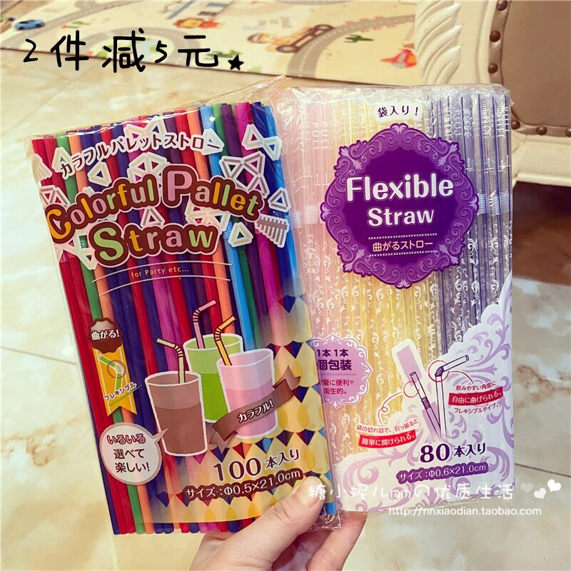 Japanese baby children color disposable straw can stretch elbow bend juice milk straw pregnant women to give birth