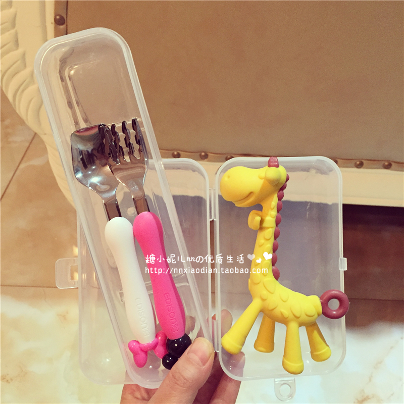 Giraffe dental tableware toys contain boxes student spoon fork chopsticks portable box travel transparent box PP