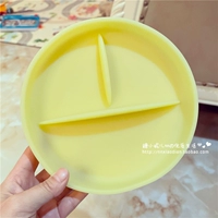 Лимонный желтый.Отправить нагрудник