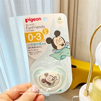 Вожжи поводок, 0-3 мес.