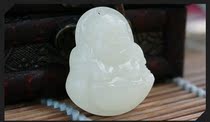 Natural Hetian jade green white jade Buddha Maitreya Buddha pendant Security women send certificate