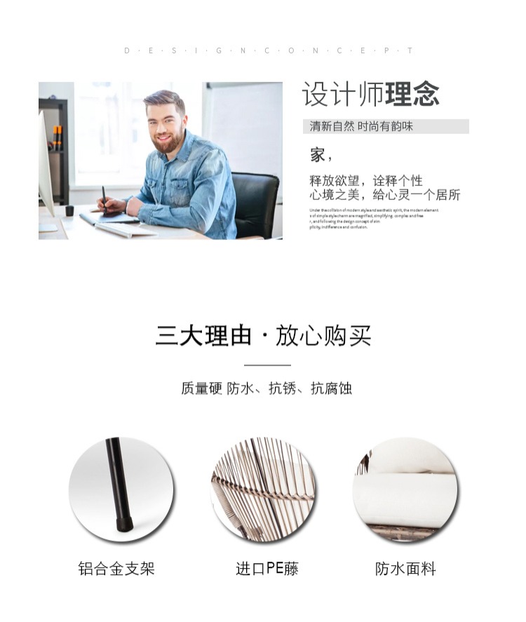 Bàn ghế ngoài trời mây bàn ghế thiết kế sáng tạo mô hình nhà bán hàng bộ phận ghế mây ba mảnh sân vườn bàn ghế - Bàn ghế ngoài trời / sân ghế hồ bơi ngoài trời