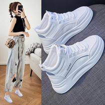 South Korea High Help Students Small White Shoes Women 2022 New Summer Casual Thick Bottom Running Casual Tennis Face Sports Board Shoes