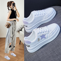 South Korea 2022 Summer new genuine leather small white shoes womens ins street shooting running shoes students casual flat bottom plate shoes women