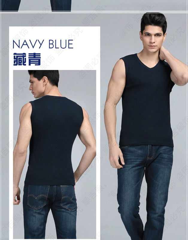 100% cotton rộng vai V-cổ nam tự trồng bông thể thao thể dục mùa hè áo nỉ thoáng khí chạm đáy vest áo lót 3 dây