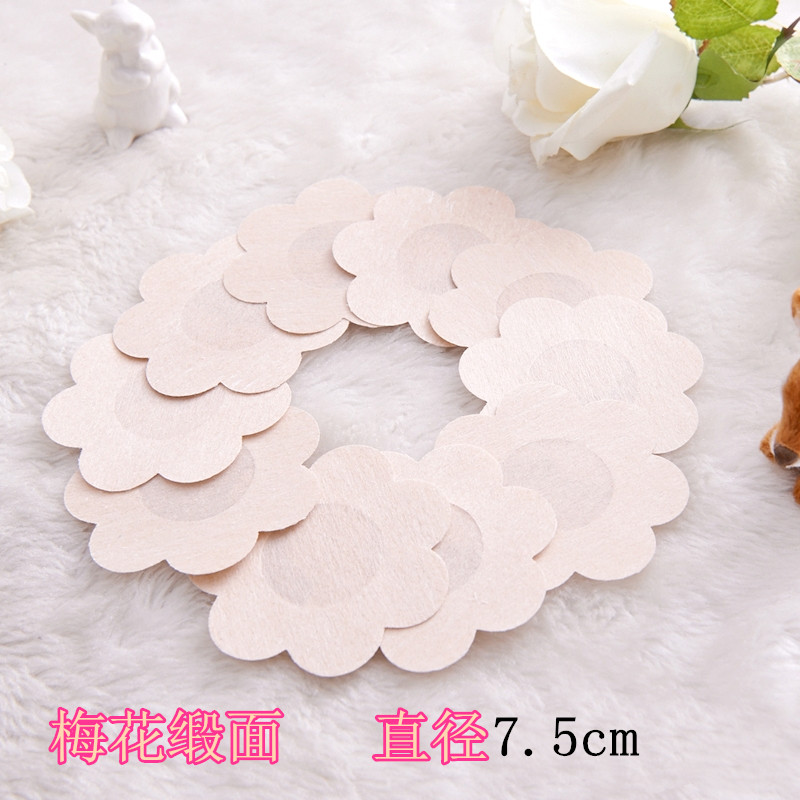 Dùng một lần trong suốt chống lóa vết sưng núm vú ngực áo ngực vô hình không dệt vải lụa unisex 5 cặp dán đầu ti