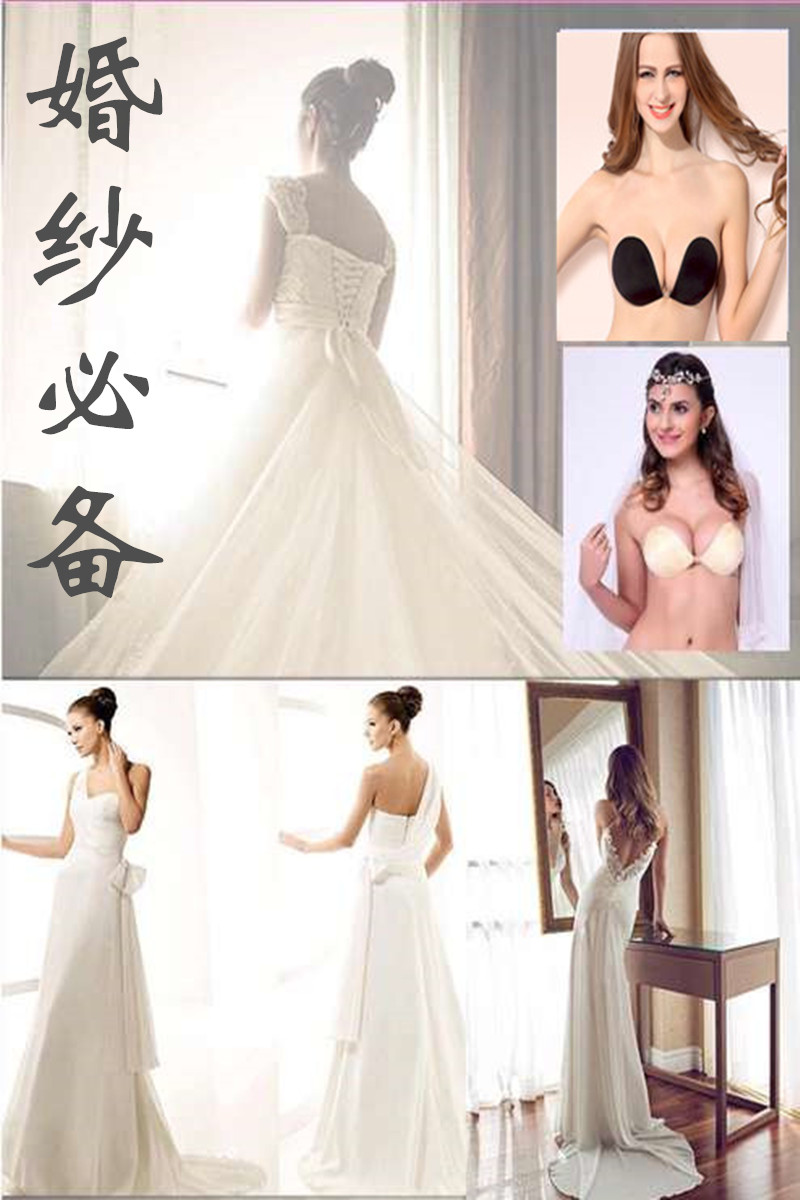 Chính hãng siêu dày thêm dày thoáng khí áo ngực vô hình dán ngực nhỏ tăng mủ sinh học dán cô dâu váy cưới đồ lót áo lót thể thao 