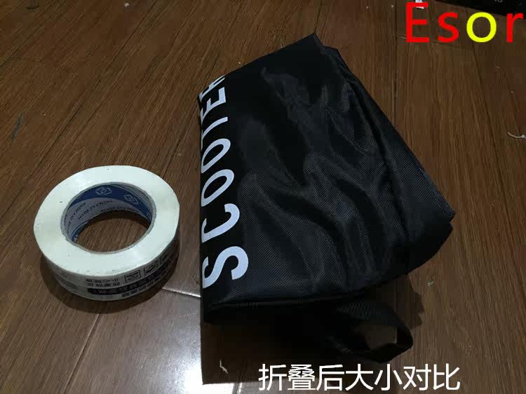 Sacoche pour vélo E-TWOW - Ref 2220398 Image 6