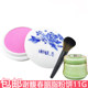 Xie Fuchun Rouge 11g comes with balm blush brush blue and white porcelain contour blush that is not easy to fade, antique peach pink