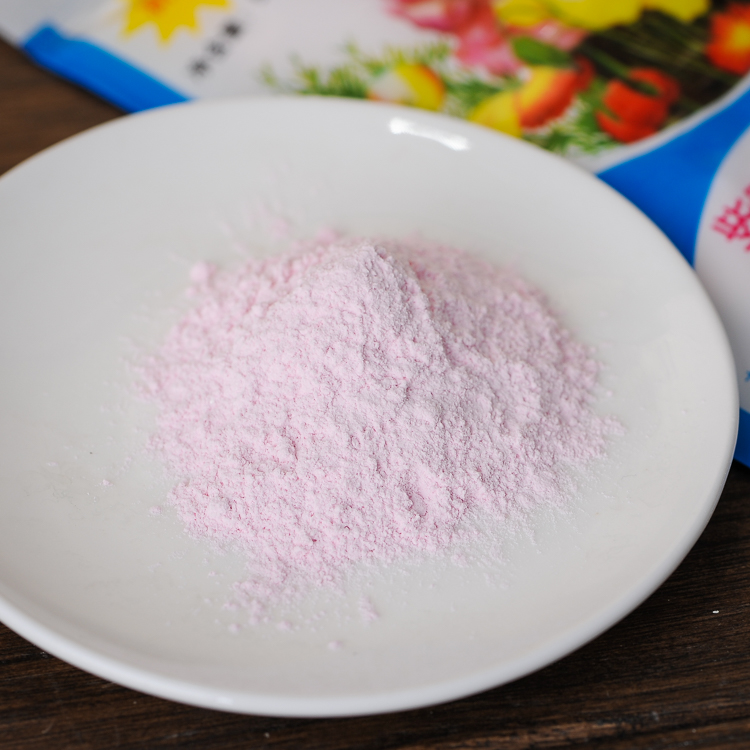 Bột gỗ trầm hương 50g * 3 túi nước hoa phương Đông loại nước hoa mật ong kéo dài bột lỏng kiểm soát bộ phấn trang điểm phấn bột chanel
