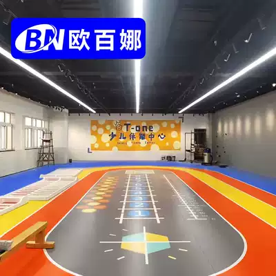 Orbaina children's fitness multifunctional elastic pvc floor playground roller skating special custom pattern floor stickers