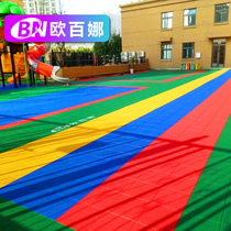 Eubaina Water Cube Nine Gong Suspension Assembly Floor Outdoor Community Leisure Plaza Special snap-on mat