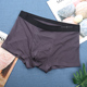 3 Gửi 1 Spider bí mật Mens Panties Thoải mái Mordale Mens Four Corners Business Undamed Mens Flat Pants 5905.