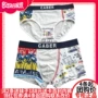 Đồ lót cặp đôi Carberi Thời trang in cotton Quần boxer nam Quần đùi nữ UM103 UL203 quần lót nam cotton thun lạnh