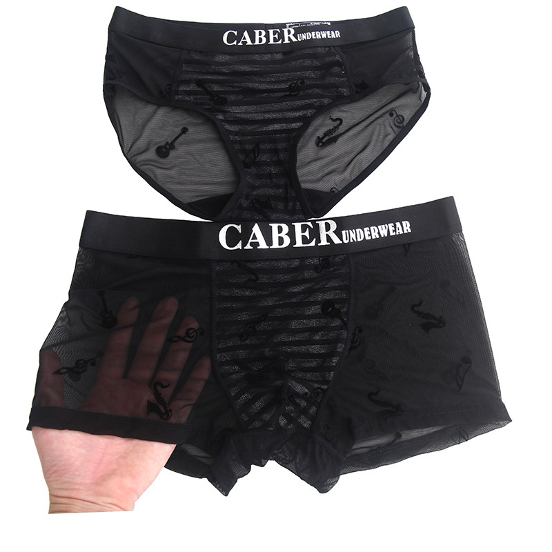 Carple-lovers briefs ultra-thin web yarn ice silk transparent male flat angle mid-waist women's triangle UM192 UL292