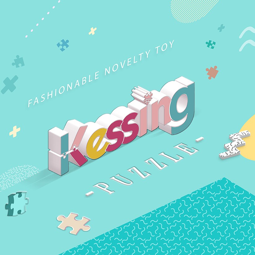 Kessing拼图开心潮玩店的LOGO