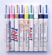 Toyo SA-101 Toyo paint pen tire pen white paint pen touch-up pen sign-in pen