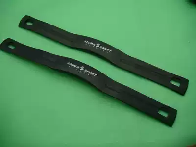 E463 German original SIGMA Wireless heart rate meter with 0682