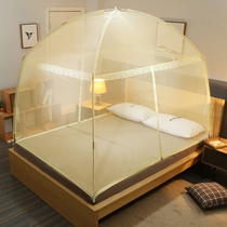 New limited special offer mosquito net yurt plus height bottomed stainless steel bracket dome 1 5 1 8 meters