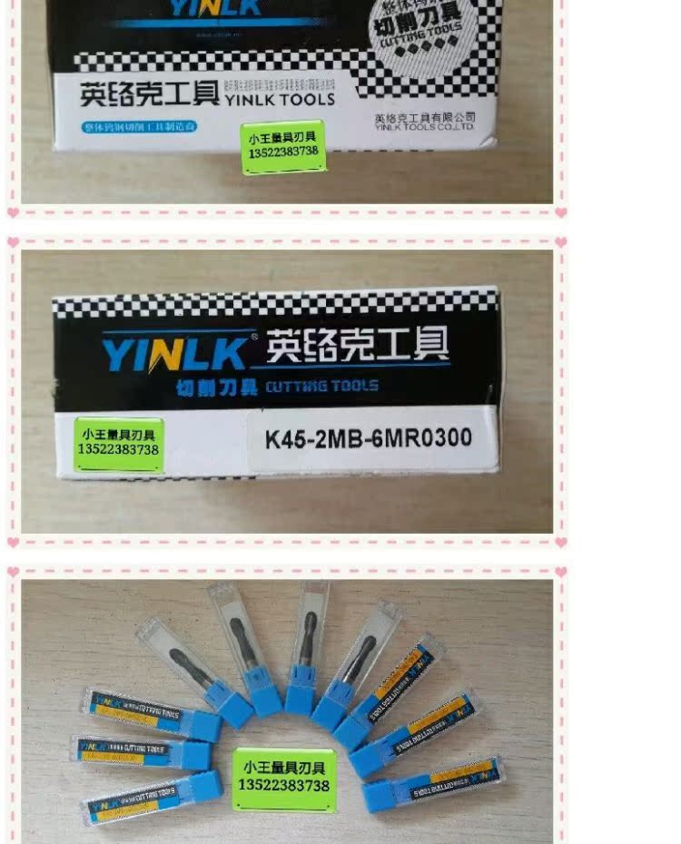 [Công cụ đo Xiaowang] Lớp phủ hợp kim bóng tổng thể Mill R0.5 R1 R1.5 - Dụng cụ cắt