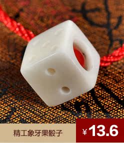 Chất liệu tự nhiên, nhẫn bồ đề trắng tự nhiên, bán thành phẩm, hạt giống ban đầu, phụ kiện thủ công, nam nữ tùy chỉnh, quà tặng cặp đôi nhẫn nam pnj