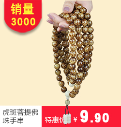 Ngà Ngàn Mắt Bodhi Ngón tay Bán thành đơn giản Kéo nhẫn Nhẫn Nhẫn Nhẫn Nam và Nữ Cặp đôi Nhẫn Trang sức nhẫn vàng tây
