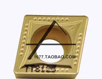 Korea Tegek Taegutec CNC Blade CCMT09T304MT TT8125