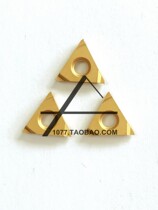 Original authentic Zhuzhou Diamond ZCCCT CNC blade plant drill 154 3 16110 YBC251