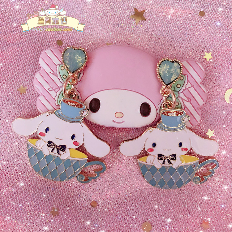 Cinnamoroll Big Ear Dog Yugui Dog Earrings