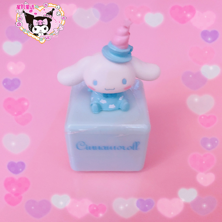 (very young not to imagine) Cinnamoroll Big ear dog Yugui dog seal 