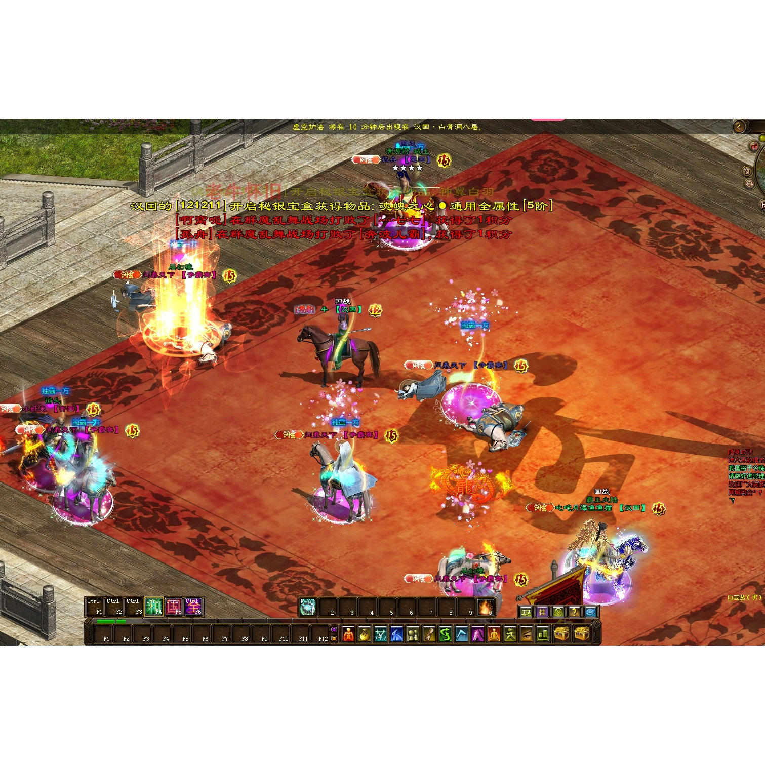 Steam游戏联网慢？征途单机版真香推荐！_steam游戏_淘宝游戏网