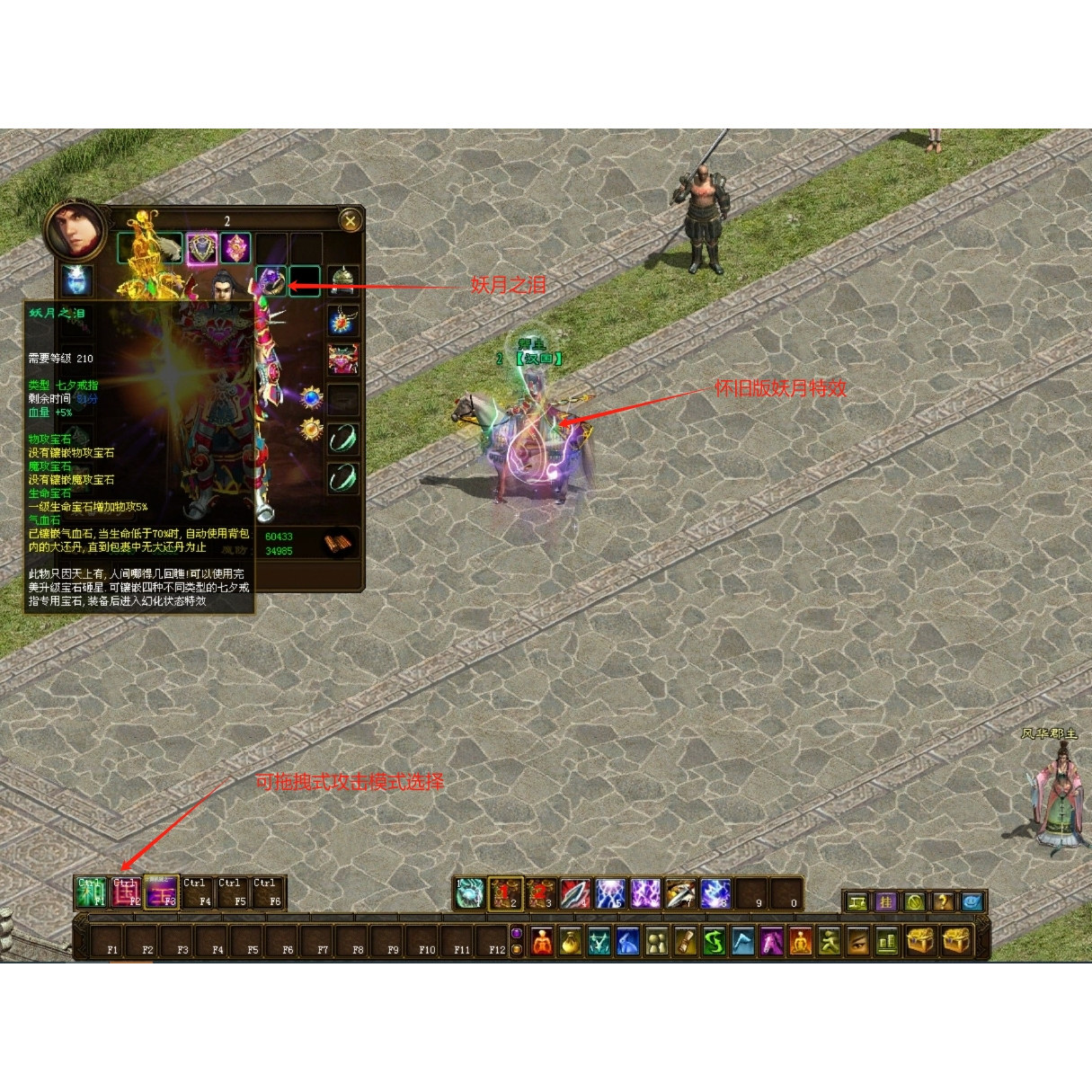 Steam游戏联网慢？征途单机版真香推荐！_steam游戏_淘宝游戏网