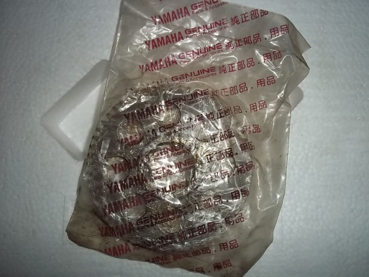 Shanye Lingying 125 Xunying 125XC125 ZY125 4KL original clutch teeth