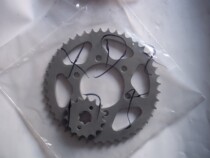 New Island 125SK175 New Continent Super Shadow 175 Front and Rear Sprocket Size Sprocket