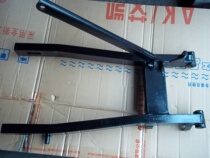Yamaha Tianwang 250 Tianwang 125 Tianwang Prince XV125 XV250 original rear flat fork flat fork