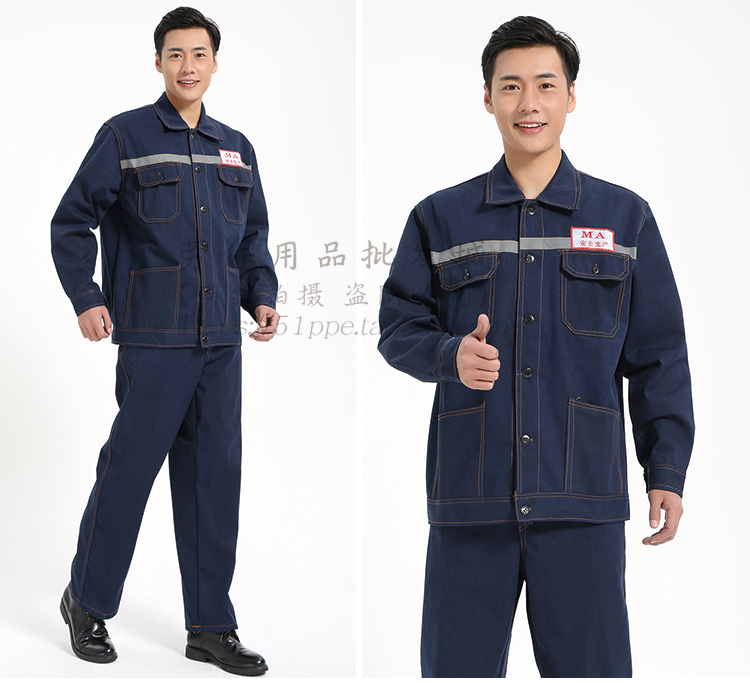 Chống bỏng mặc áo denim phù hợp với nam giới và phụ nữ tùy chỉnh dài tay bảo trì cơ khí mỏ than hàn quần áo làm việc áo thể thao nam