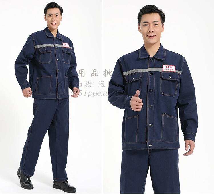 Chống bỏng mặc áo denim phù hợp với nam giới và phụ nữ tùy chỉnh dài tay bảo trì cơ khí mỏ than hàn quần áo làm việc