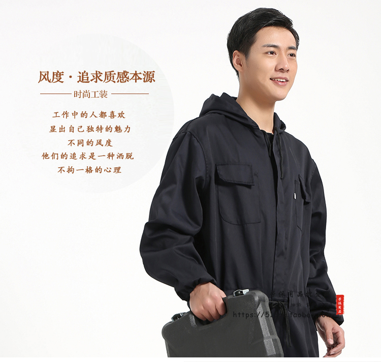 Áo trùm đầu chống bụi chống bụi phù hợp với kích thước lớn tay áo dài nam sửa chữa tự động kỹ thuật quần áo phun sơn bộ đồ mặc nhà