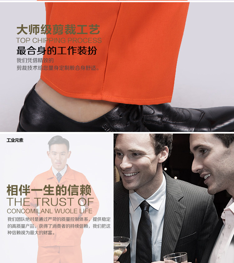 Vêtement de travail - Ref 1912583 Image 18