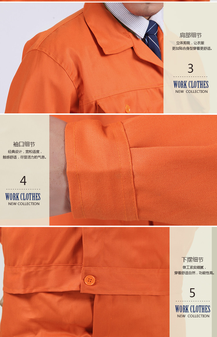 Vêtement de travail - Ref 1912583 Image 16