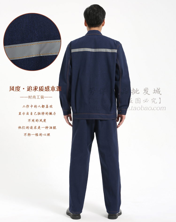 Hàn điện dày chống bỏng chống cháy denim hàn quần áo làm việc quần dưới đầu máy tự động sửa chữa bảo hiểm lao động nam kích thước lớn quần áo thể thao nam