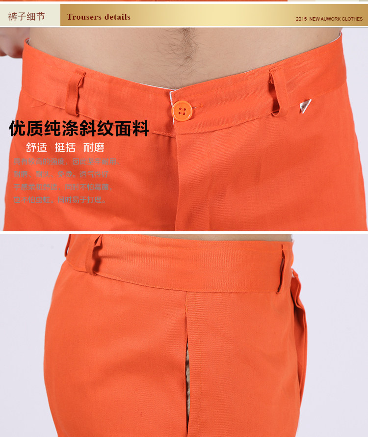 Vêtement de travail - Ref 1912583 Image 17