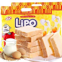 Vietnam (Lipo eggs milk bread dry 900g whole boxes) durian coconut flavor breakfast biscuits snacks