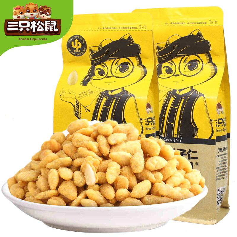Three squirrels crab yellow melon seeds 218g bagged casual sunflower seeds food snacks nut fried goods are delicious