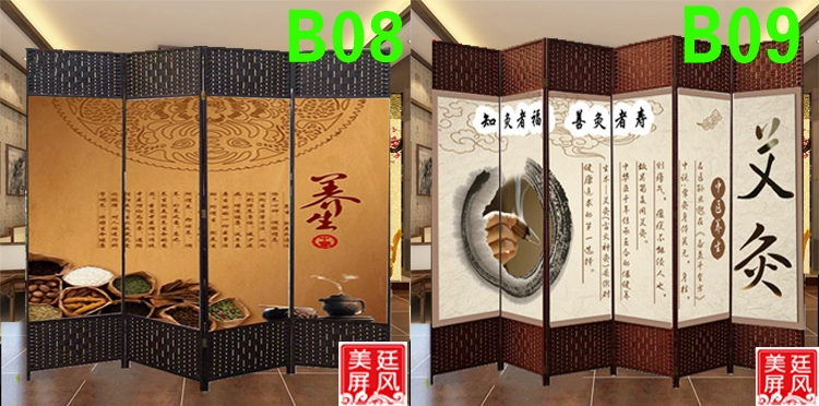 Màn hình phòng khách đơn giản hiện đại văn phòng Trung Quốc y tế gỗ rắn vải quảng cáo di động hiên nhà Trung Quốc trú ẩn tường - Màn hình / Cửa sổ mẫu khung cửa sổ gỗ đẹp