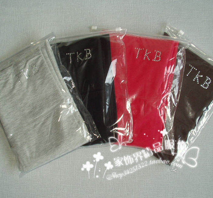 Pantalon collant jeunesse en coton - Ref 754156 Image 36